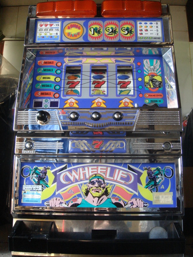 エーアイ ウィリーチャンプV 中古パチスロ実機 No.ks A-SLOT