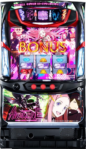 【本州送料込】パチスロ中古実機 交響詩篇エウレカセブン3 メダル不要機付 Amazon | 交響詩篇エウレカセブン ［家庭用｜中古パチスロ実機