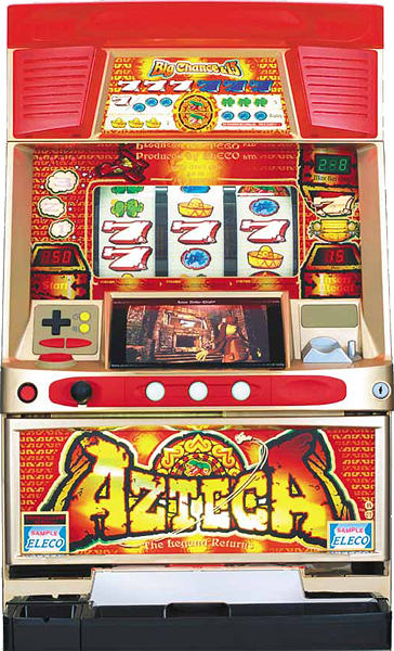 アステカレジェンドＲ