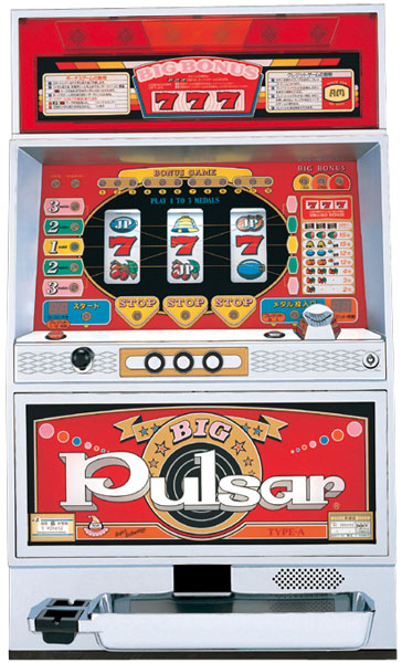 2号機】山佐 ビッグパルサー 中古パチスロ実機 A-SLOT