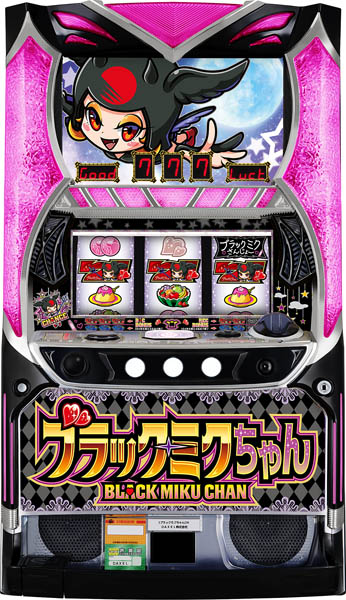 DAXEL パチスロ ブラックミクちゃん