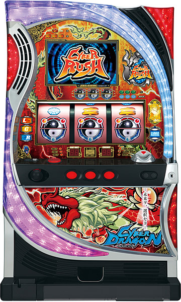 サイバードラゴン　４号機実機　山佐 パチスロ実機】山佐☆サイバードラゴン【オートプレイ付コイン