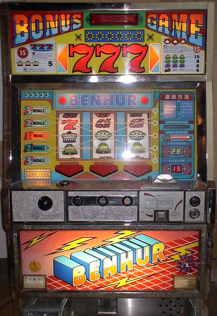 大東音響 パチスロ実機 ベンハー コイン不要機ゴールド付き!】大東音響 ベンハー 中古パチスロ