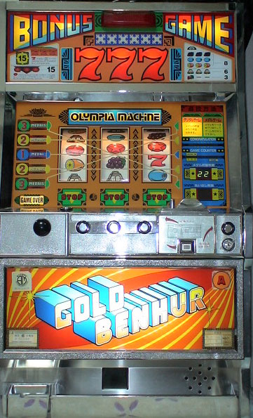 大東音響 ゴールドベンハー 中古パチスロ実機 No.ks A-SLOT