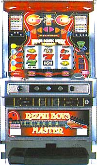 大東音響 リズムボーイズマスター