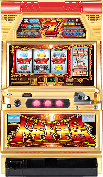 オリンピア めざせ！ドキドキ島 中古パチスロ実機 [4ch対応] A-SLOT