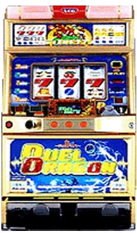デュエルドラゴン　パチスロ　実機 ミズホ デュエルドラゴンプラス 中古パチスロ実機 [8ch対応] A-SLOT