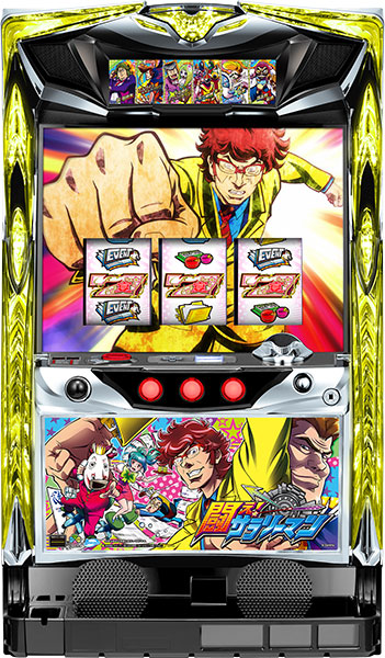 パチスロ闘え!サラリーマン