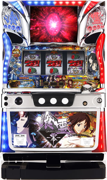 喰霊　実機 オーイズミ パチスロ喰霊－零－ 中古パチスロ実機 [4ch対応] A-SLOT