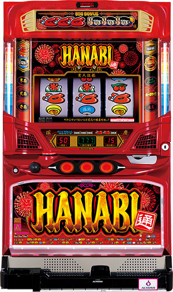 アクロス ハナビ通 中古パチスロ実機 [8ch対応] A-SLOT