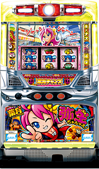出番だ！葉月ちゃん　不要機付き　パチスロ　実機 エレコ 出番だ!葉月ちゃん 中古パチスロ実機 [8ch対応] A-SLOT
