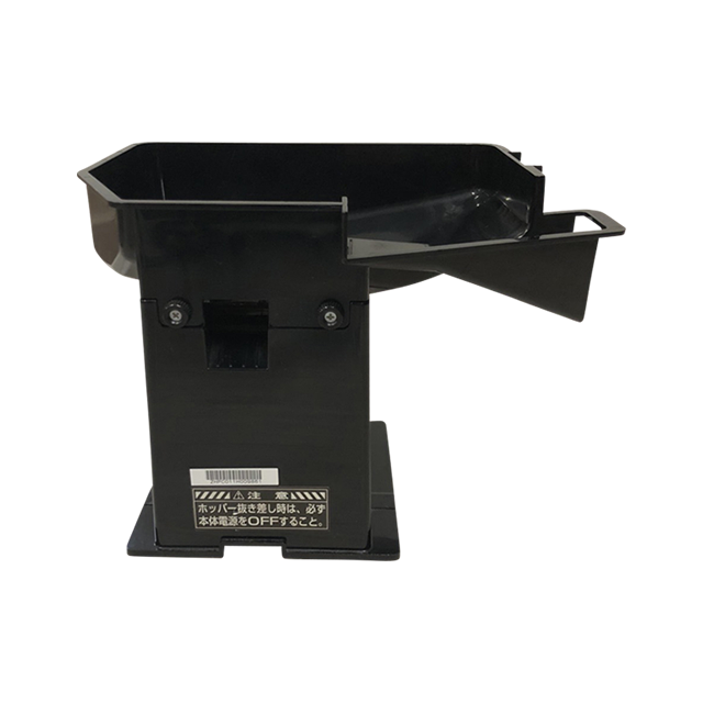 ホッパー メーシー HP-C09C