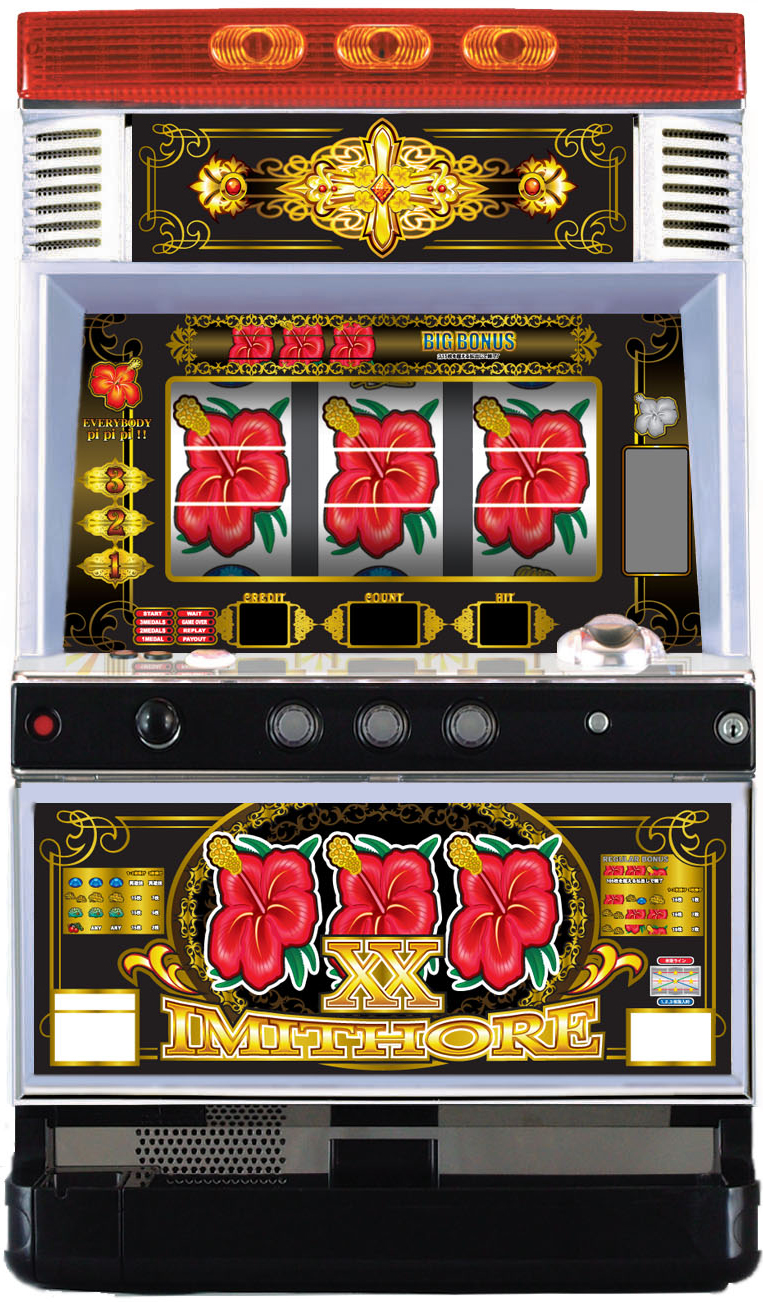 パチスロ イミソーレ2R 実機 引取限定 エマ イミソーレ2R 中古パチスロ実機 [4ch対応] A-SLOT