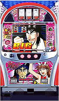 カイジ　ピンクパネル