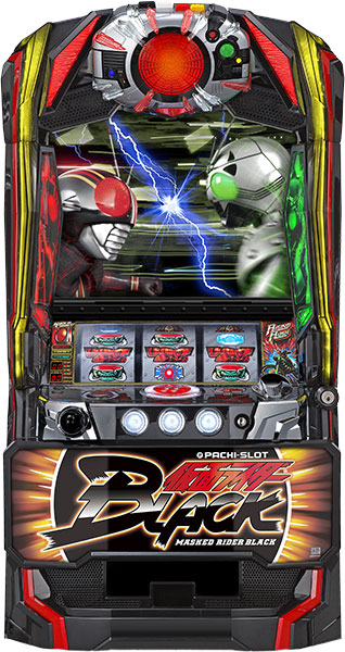 お取り寄せ商品】京楽 ぱちスロ 仮面ライダーBLACK 中古パチスロ