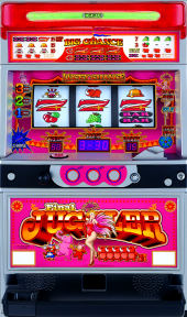 北電子　ジャグラーパンフレット　ジャグラーTM 【ジャグラーのみ中閉破れある】。 ジャグラー スロット （ジャグラー スロットマシン （新台】北