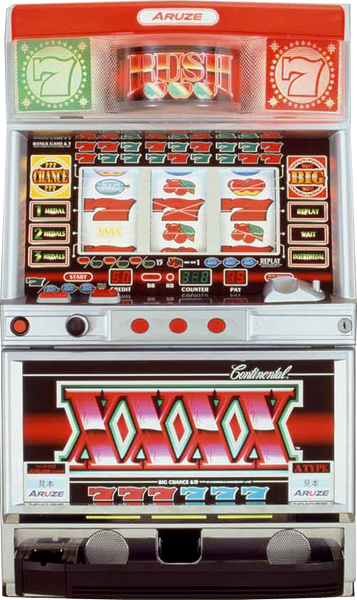 4号機】ユニバーサル コンチ4XZ 中古パチスロ実機 [2ch対応] A-SLOT