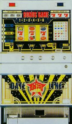 興進産業 デートライン銀河 中古パチスロ実機 No.ks A-SLOT