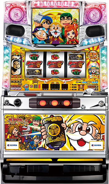 ぱちすろ黄門ちゃま～光れ！正義の印籠編！～