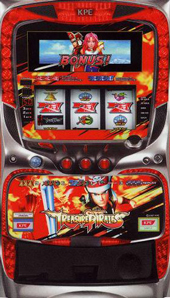 ＫＰＥ　トレジャーパイレーツ(中古スロット台、スロット実機）