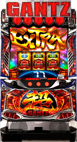 ããã¹ã­ è¶GANTZ