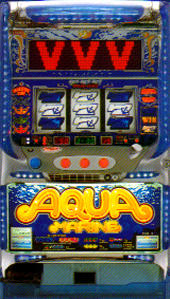 大都技研 アクアマリン(中古スロット台、スロット実機)