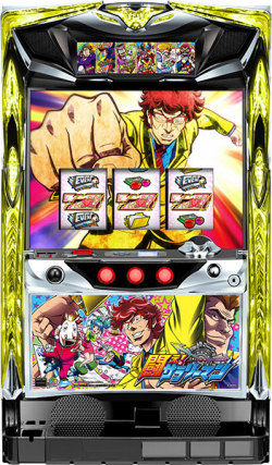 パチスロ闘え!サラリーマン