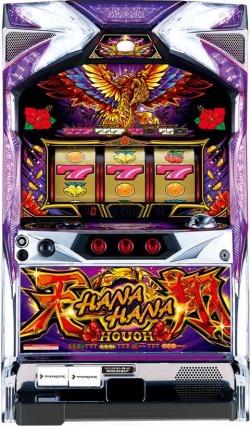 Sハナハナホウオウ~天翔~GP