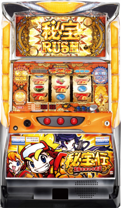 ç§å®ä¼ï½å¤ªé½ãæ±ããèéï½