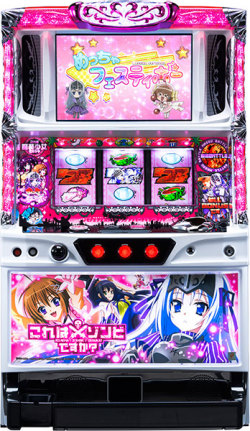 ããã¹ãããã¯ã¾ã³ãã§ããï¼