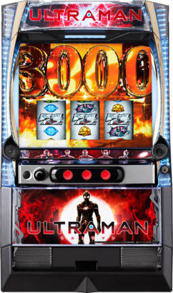 L ULTRAMAN 最終決戦