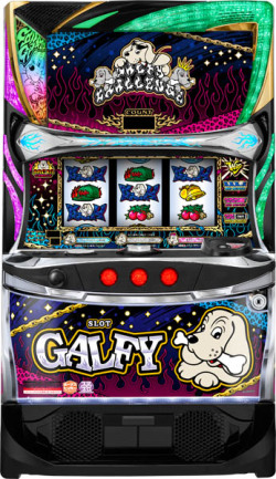 LBスロットGALFY