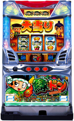 緑ドン VIVA!情熱南米編