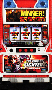 SNK キングオブファイターズ2(中古スロット台、スロット実機)