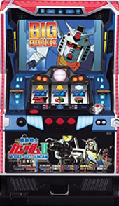 ガンダム