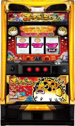 SアバサーM1