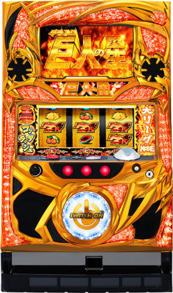 ããã¹ãå·¨äººã®æï½æ
ç±ç·¨ï½