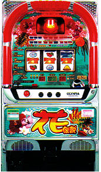 【4号機】オリンピア 花伝説-25 中古パチスロ実機　[4ch対応]