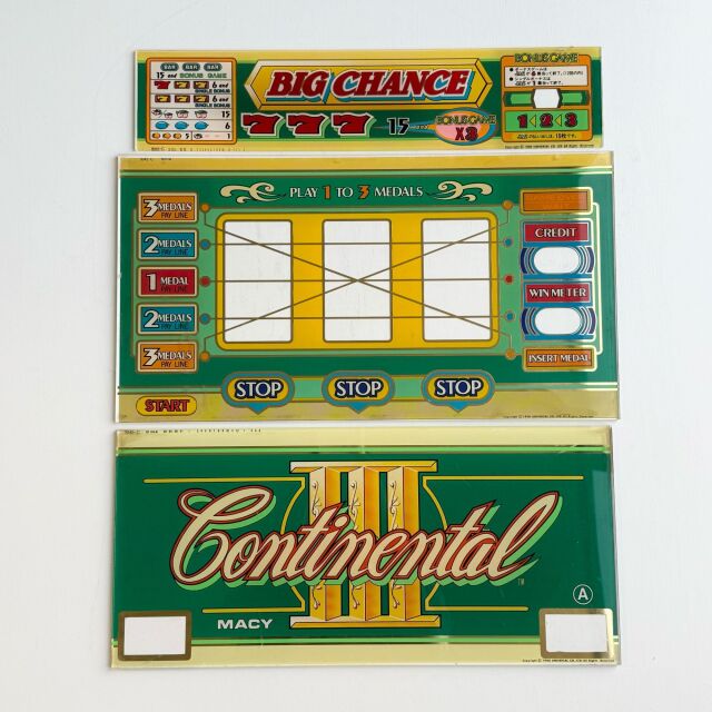 【中古実機パネル】メーシー コンチネンタル3 グリーンパネル