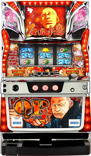 全信頼を寄せる オーイズミ パチスロQP A-SLOT [4ch対応] 中古パチスロ実機 パチンコ/パチスロ