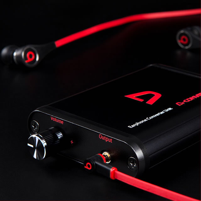 A-コンバーター