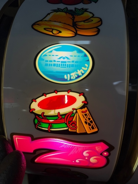 【告知ランプ リール窓にキズ・リールに透けあり】【コイン不要機ゴールド付き！】アクロス 沖ドキ！-30　ラブリーガールver. No.22126