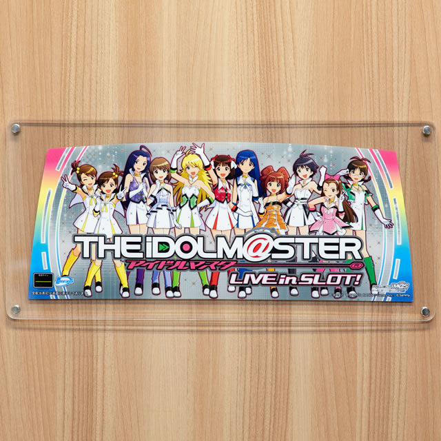 実機パネル専用アクリルスタンド