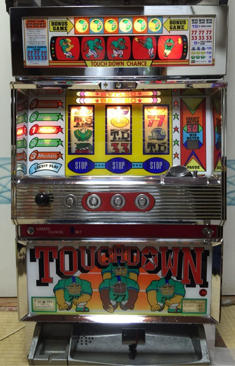 バルテック タッチダウン