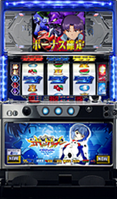ビスティ　新世紀エヴァンゲリオン　まごころを、君に　レイ(中古スロット台、スロット実機）