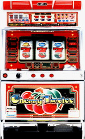 アルゼ　チェリー12X