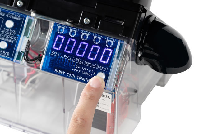 ハンディー電動硬貨計数機