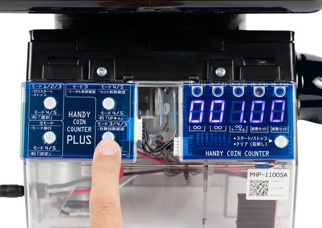 ハンディー電動硬貨計数機