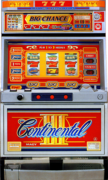 コンチネンタル3