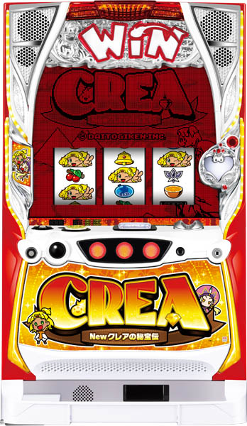 CREA New クレアの秘宝伝